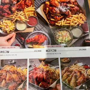 누나홀닭  리뷰 사진