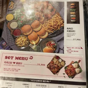 누나홀닭  리뷰 사진