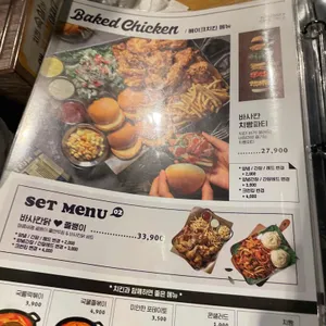 누나홀닭  리뷰 사진