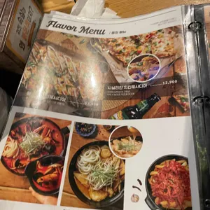 누나홀닭  리뷰 사진