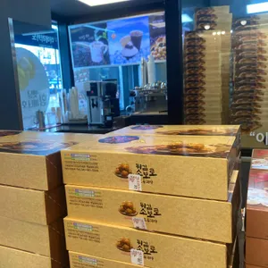 옛날호두과자 리뷰 사진