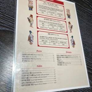 원 디그리 노스 리뷰 사진