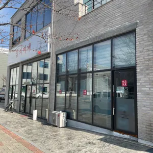 미화식당 대표 사진