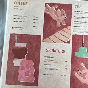 모래 리뷰 사진