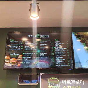 프랭크버거 리뷰 사진