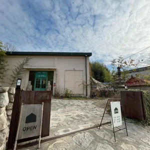 지340 리뷰 사진