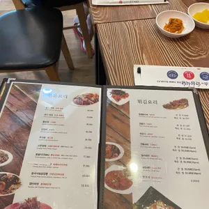 셰프 팬더 리뷰 사진