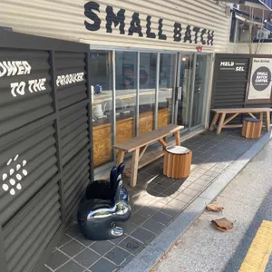 Small Batch Seoul 리뷰 사진