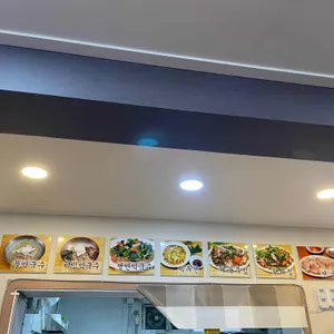 춘천막국수 리뷰 사진