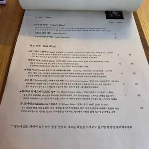 책익다 리뷰 사진