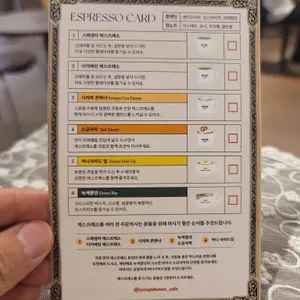 시러피하우스 리뷰 사진
