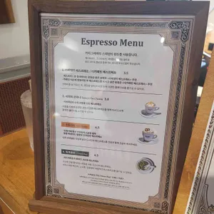 시러피하우스 리뷰 사진