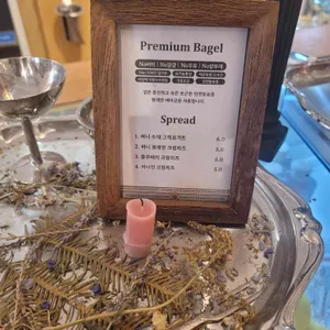 시러피하우스 리뷰 사진