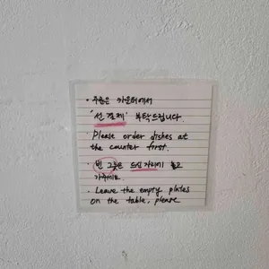 피쉬버켓 리뷰 사진