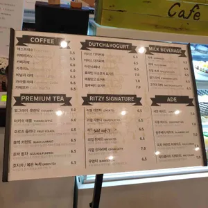 카페릿지 리뷰 사진
