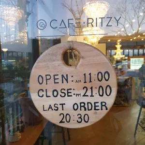 카페릿지 리뷰 사진