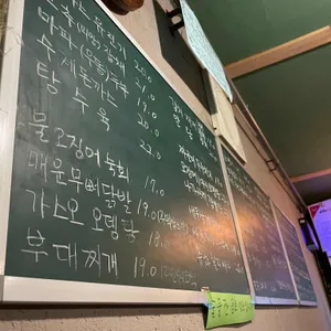 꽃 리뷰 사진