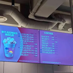배스킨라빈스 리뷰 사진