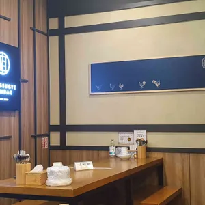 홍수계찜닭 리뷰 사진