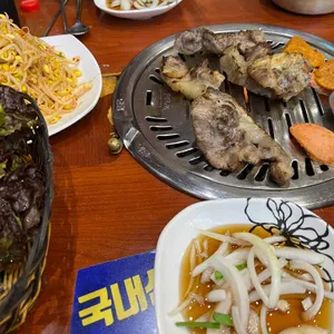 대림석쇠구이 사진