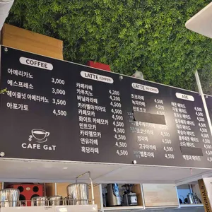 cafe G&T 리뷰 사진