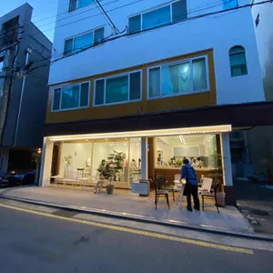 어니커피 리뷰 사진