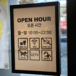 노브랜드버거 리뷰 사진