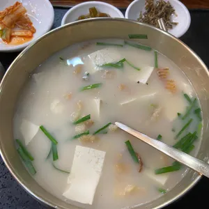 진시황북어국 사진