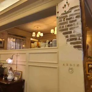카페 아르딘 리뷰 사진