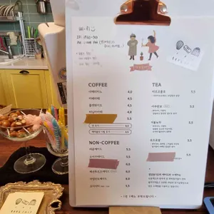 임당동162 리뷰 사진