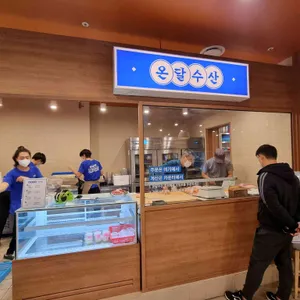 인어교주해적섬 FISH MARKET & LOUNGE 리뷰 사진