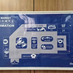 인어교주해적섬 FISH MARKET & LOUNGE 리뷰 사진
