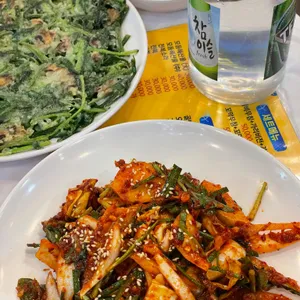 황금마차 사진