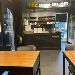 BHC치킨 리뷰 사진