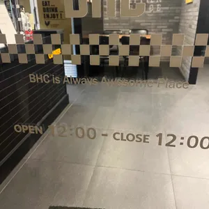BHC치킨 리뷰 사진