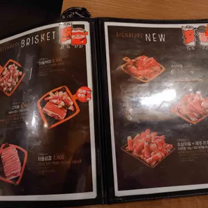 이차돌 리뷰 사진