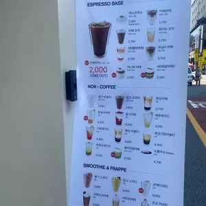 비커피 리뷰 사진