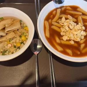 홍마떡 사진