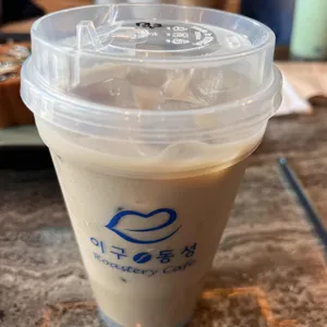 이구동성 로스터리카페 사진