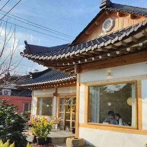 너울집 리뷰 사진