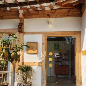 너울집 리뷰 사진