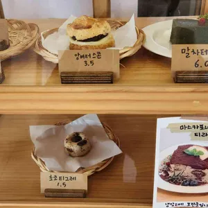 너울집 리뷰 사진