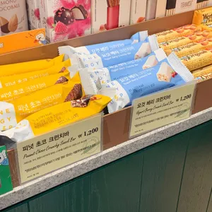 뚜레쥬르  리뷰 사진