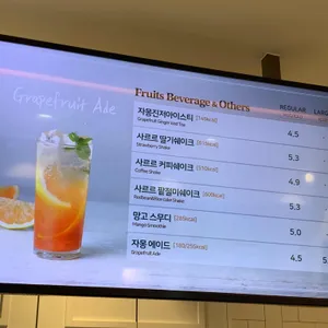 뚜레쥬르  리뷰 사진