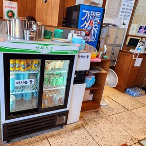 미치닥떡볶이 리뷰 사진