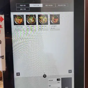 미치닥떡볶이 리뷰 사진