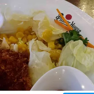 필스너하우스 사진