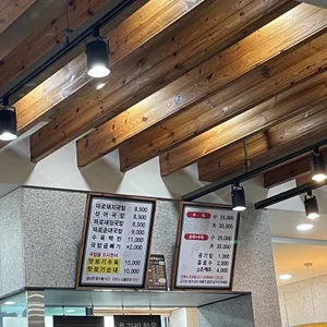24시 장수촌 순대돼지국밥 리뷰 사진