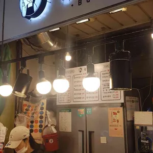 송이네 리뷰 사진