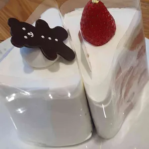 아티제 포제 사진